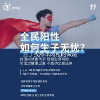三丁孜然羊肉粒的做法