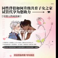 许昌博世冰箱维修电话号码
